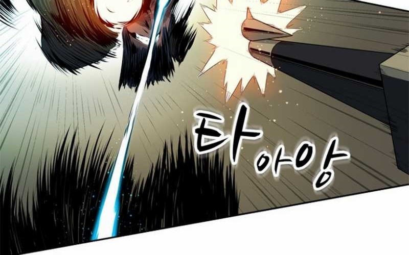 Rooftop Sword Master : Arachi The First Irregular Chapter 4 - halaman 36