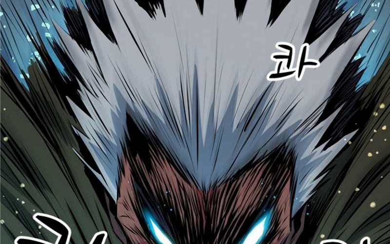 Rooftop Sword Master : Arachi The First Irregular Chapter 4 - halaman 42