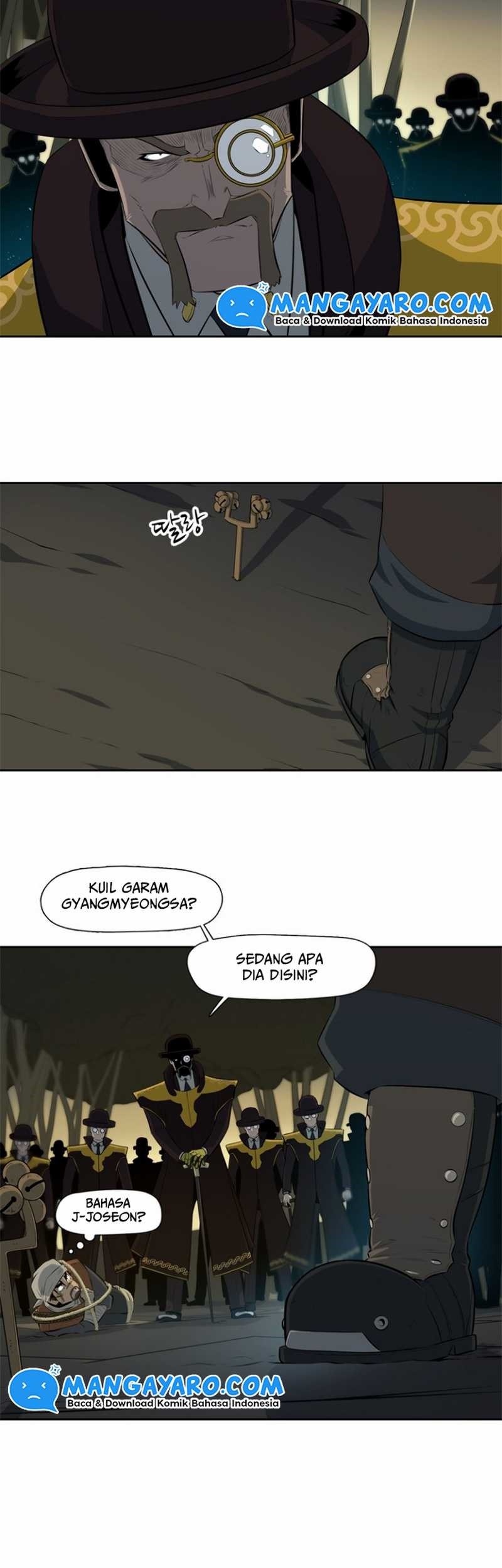 Rooftop Sword Master : Arachi The First Irregular Chapter 4 - halaman 5