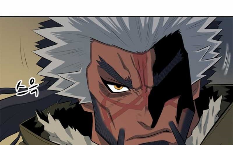 Rooftop Sword Master : Arachi The First Irregular Chapter 4 - halaman 6