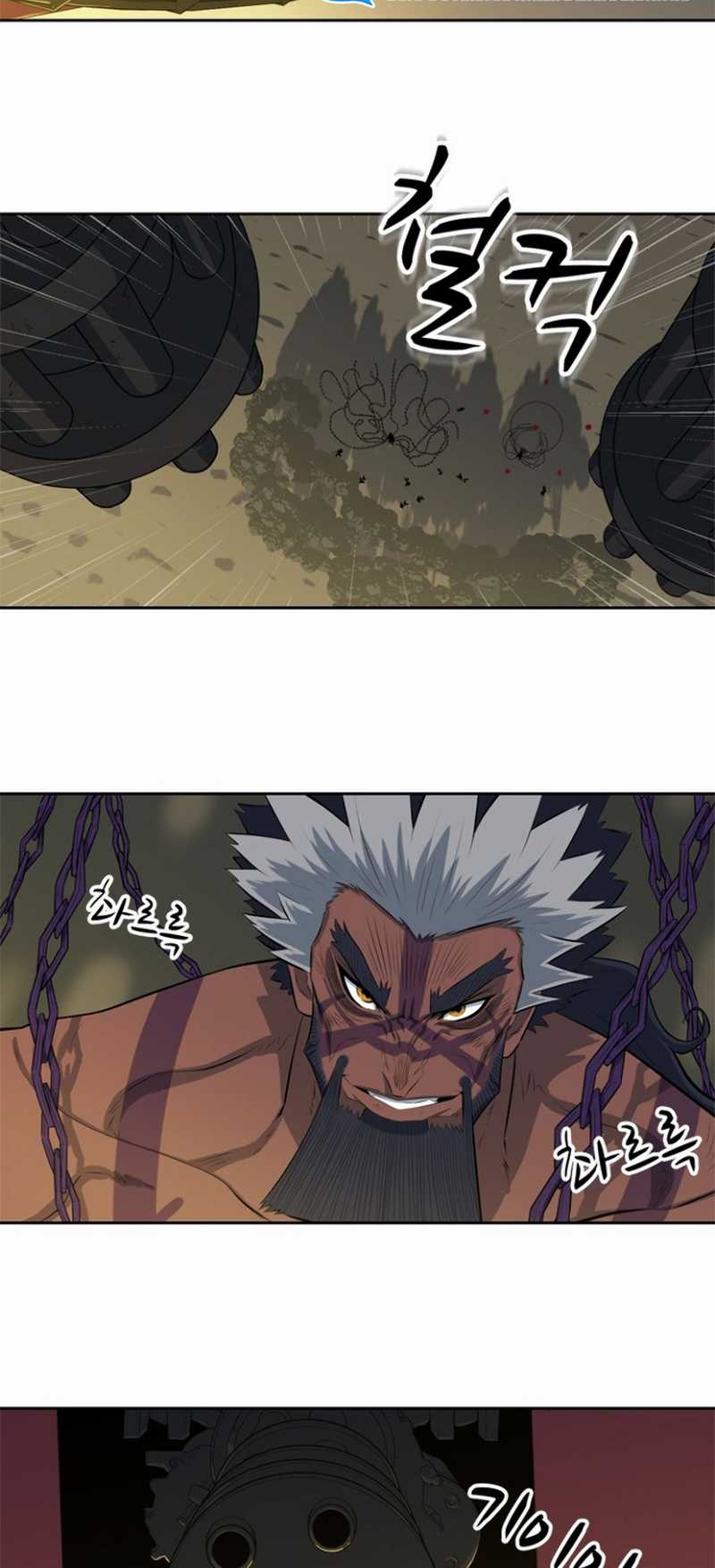 Rooftop Sword Master : Arachi The First Irregular Chapter 4 - halaman 64
