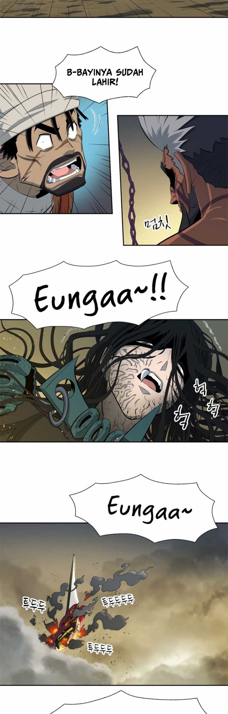 Rooftop Sword Master : Arachi The First Irregular Chapter 4 - halaman 71