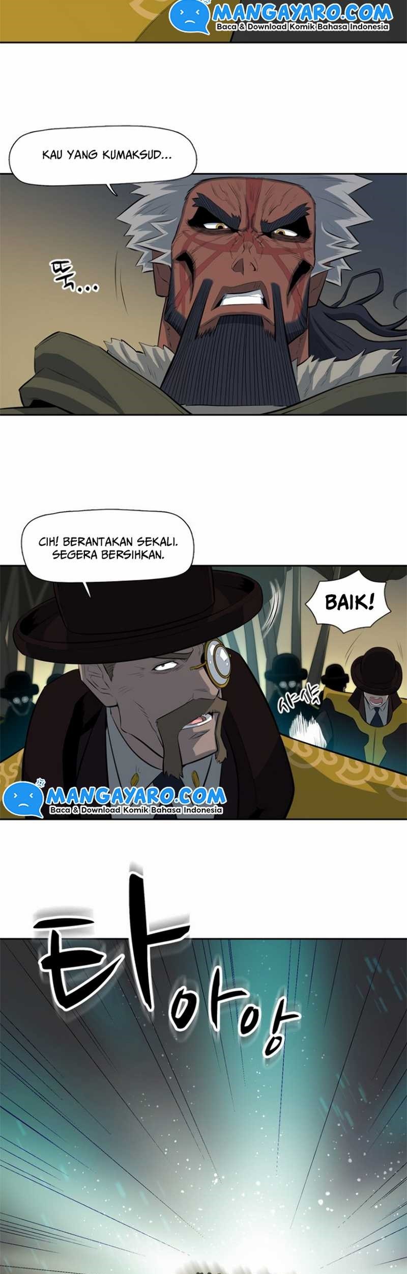 Rooftop Sword Master : Arachi The First Irregular Chapter 4 - halaman 8