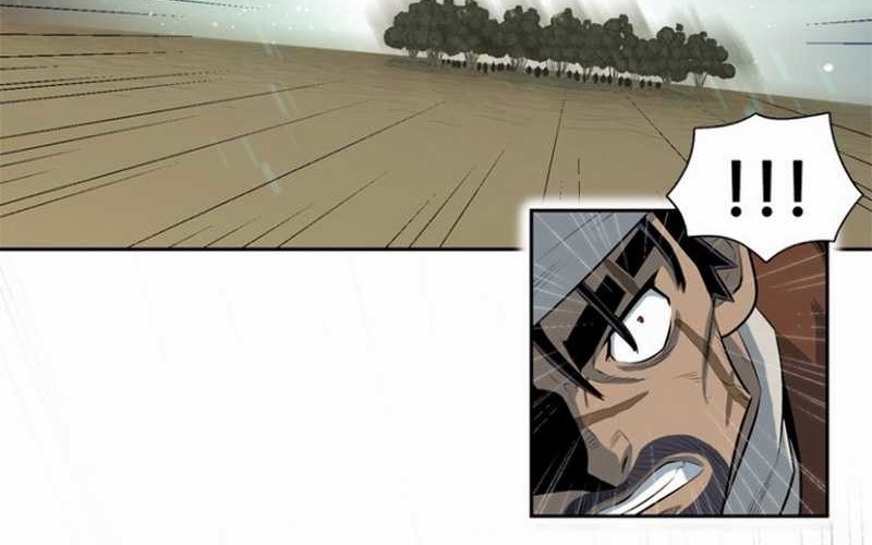 Rooftop Sword Master : Arachi The First Irregular Chapter 4 - halaman 9