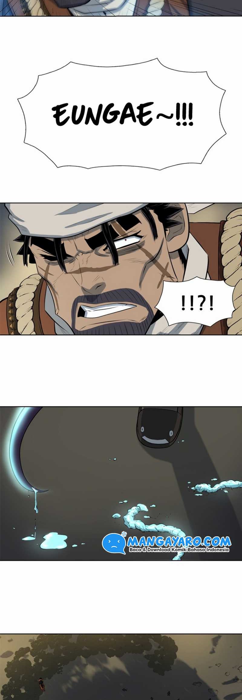 Rooftop Sword Master : Arachi The First Irregular Chapter 5 - halaman 22
