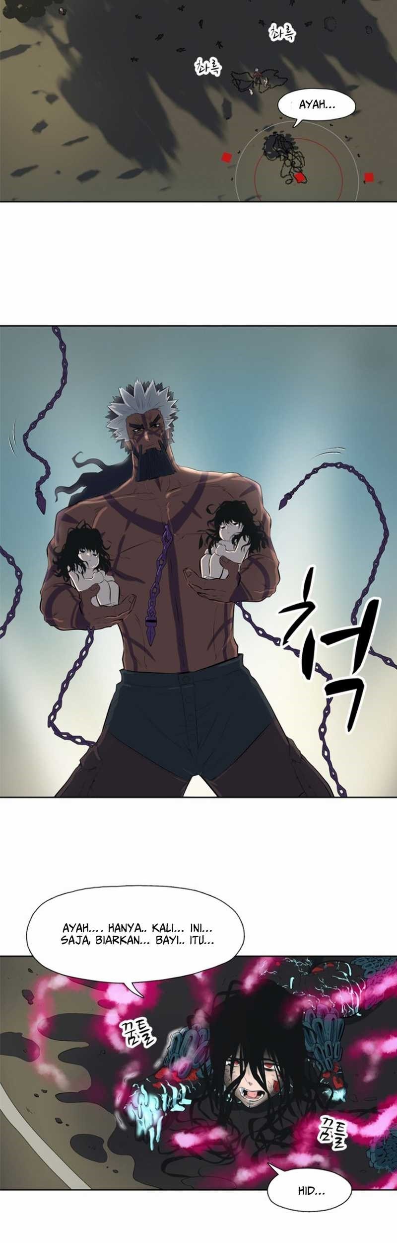 Rooftop Sword Master : Arachi The First Irregular Chapter 5 - halaman 23