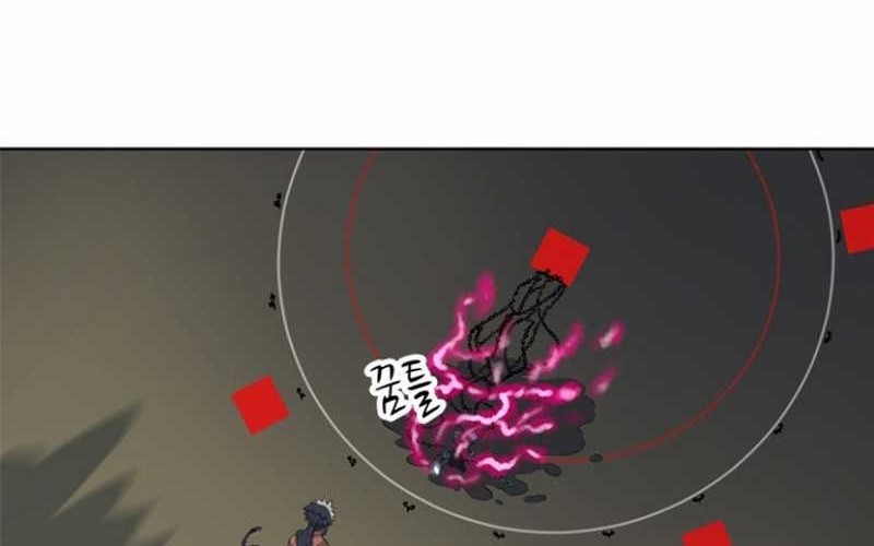 Rooftop Sword Master : Arachi The First Irregular Chapter 5 - halaman 24