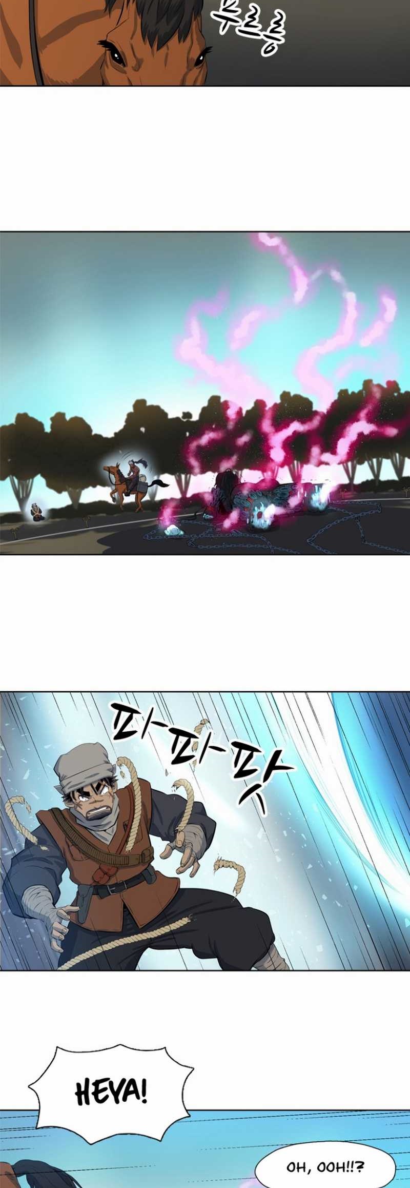 Rooftop Sword Master : Arachi The First Irregular Chapter 5 - halaman 28