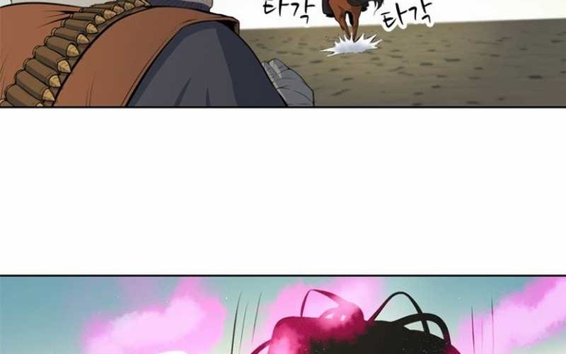 Rooftop Sword Master : Arachi The First Irregular Chapter 5 - halaman 30