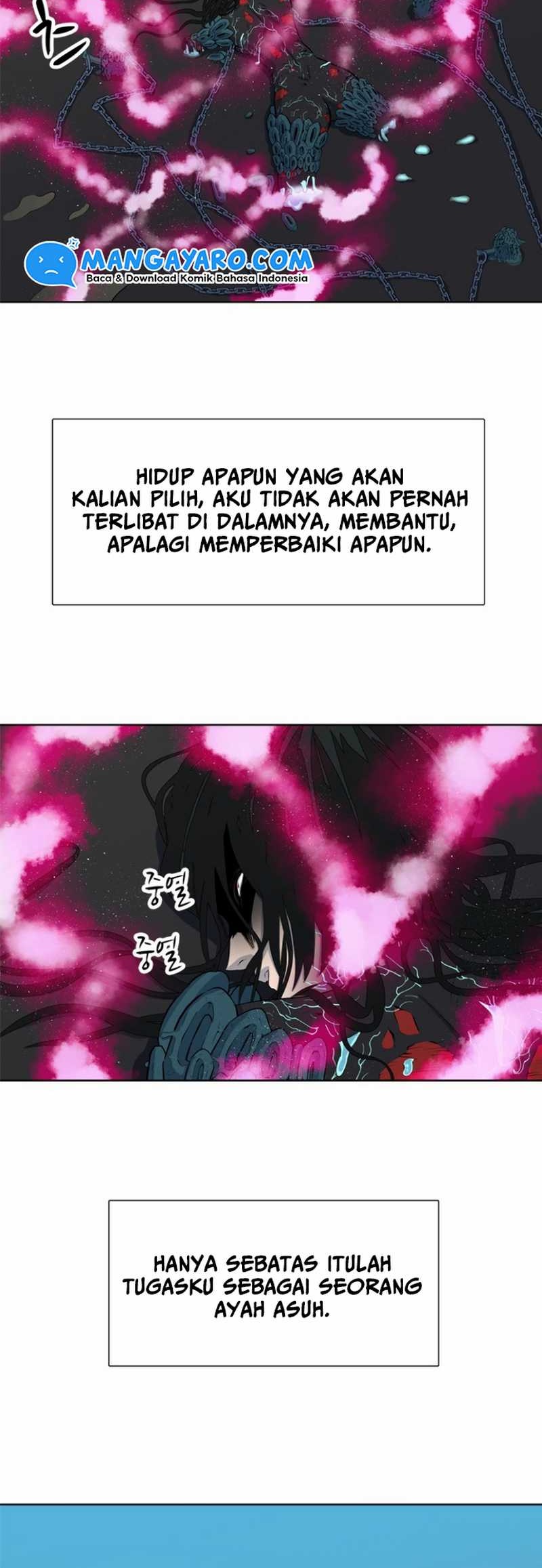 Rooftop Sword Master : Arachi The First Irregular Chapter 5 - halaman 34