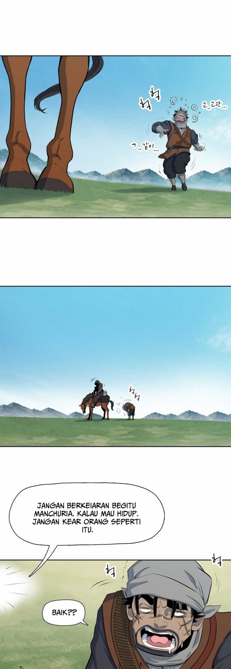 Rooftop Sword Master : Arachi The First Irregular Chapter 5 - halaman 37