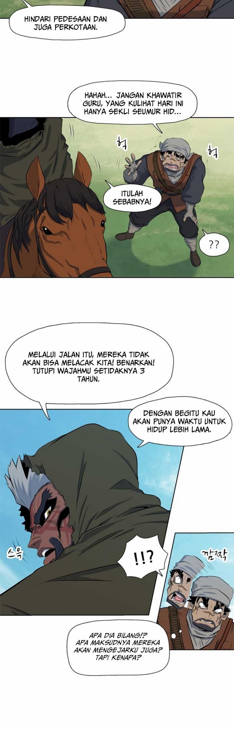 Rooftop Sword Master : Arachi The First Irregular Chapter 5 - halaman 38