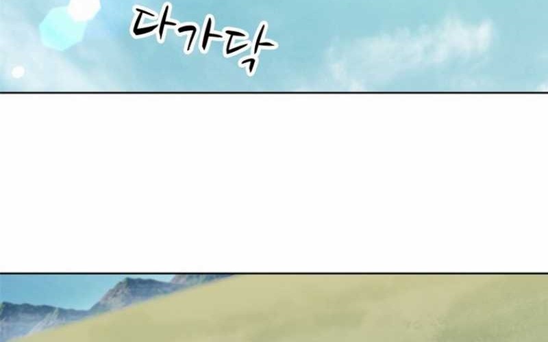 Rooftop Sword Master : Arachi The First Irregular Chapter 5 - halaman 42