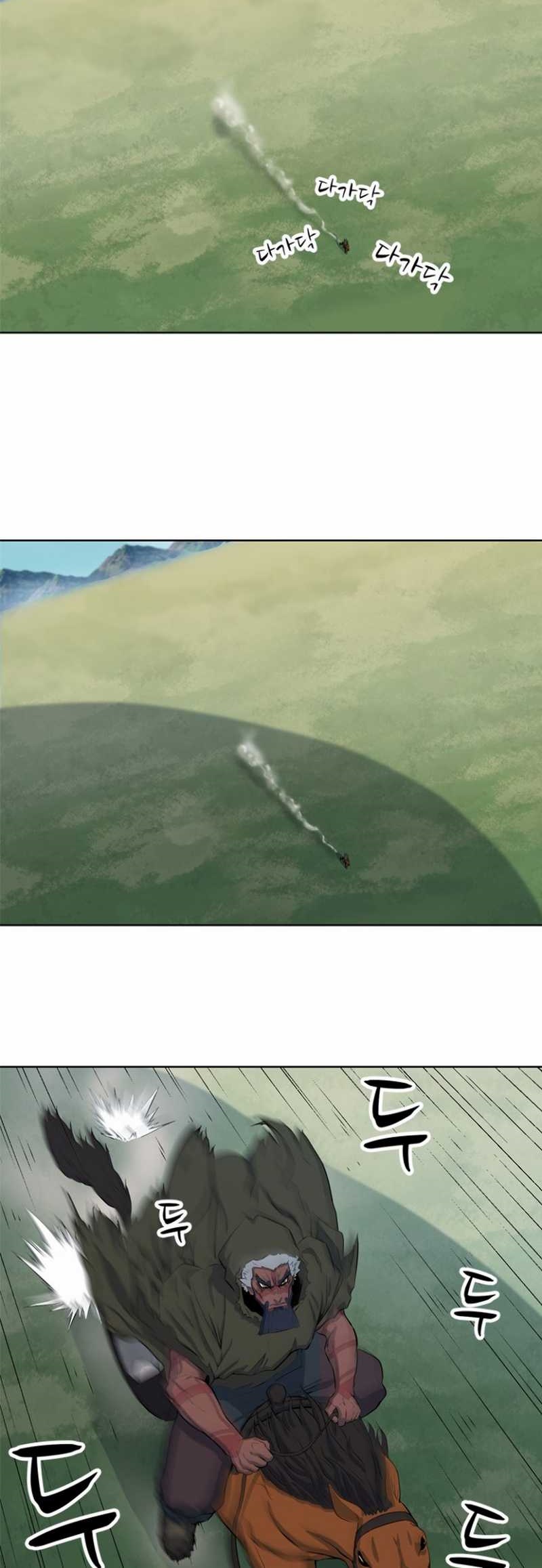Rooftop Sword Master : Arachi The First Irregular Chapter 5 - halaman 43