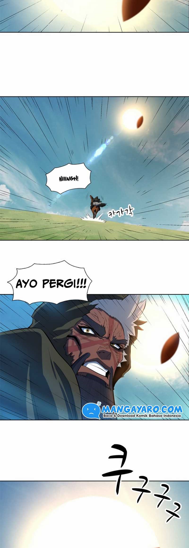 Rooftop Sword Master : Arachi The First Irregular Chapter 5 - halaman 46