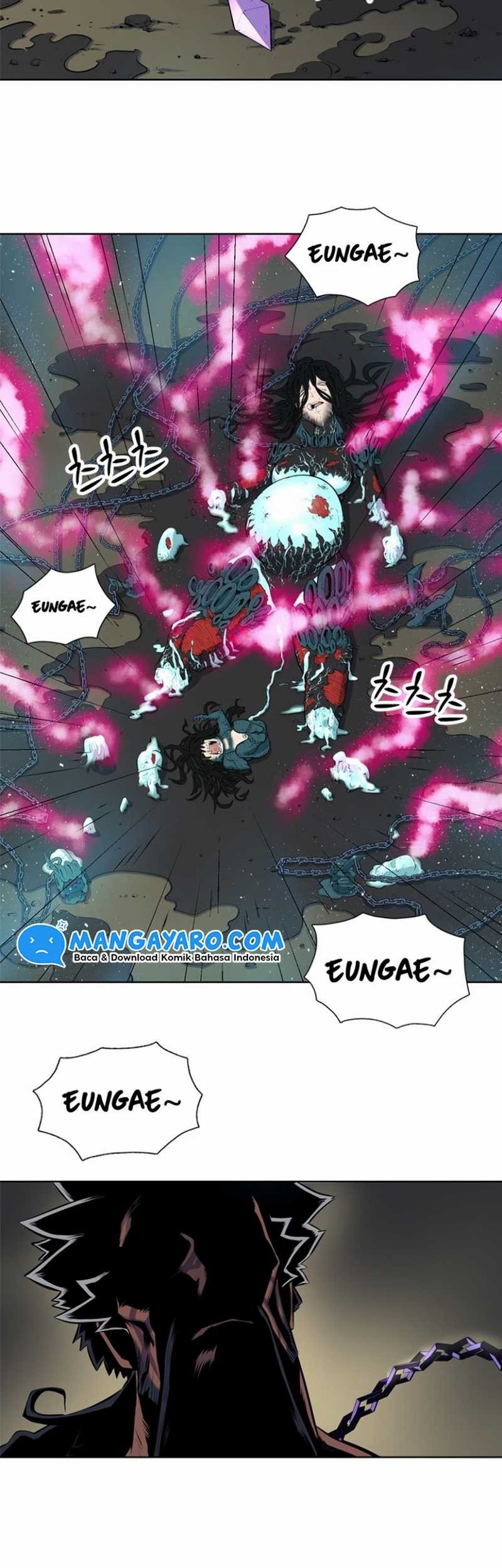 Rooftop Sword Master : Arachi The First Irregular Chapter 5 - halaman 5
