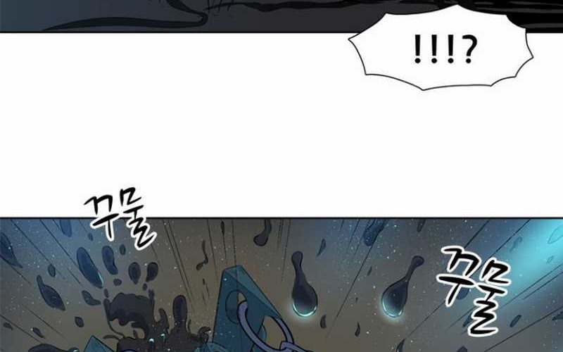 Rooftop Sword Master : Arachi The First Irregular Chapter 5 - halaman 51