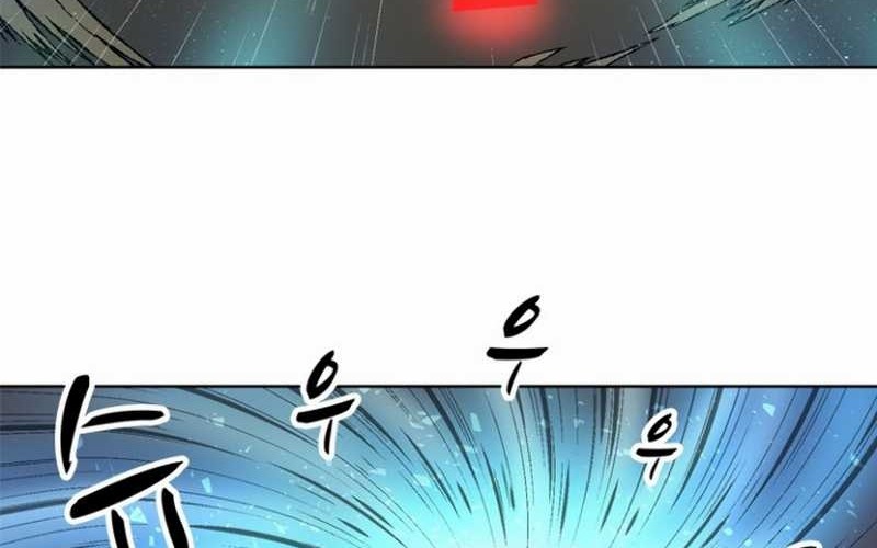 Rooftop Sword Master : Arachi The First Irregular Chapter 5 - halaman 57