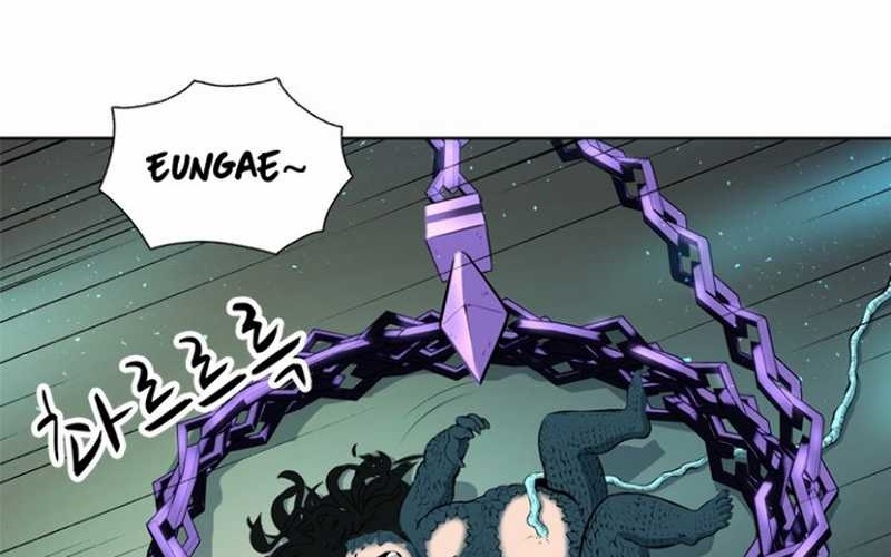Rooftop Sword Master : Arachi The First Irregular Chapter 5 - halaman 6