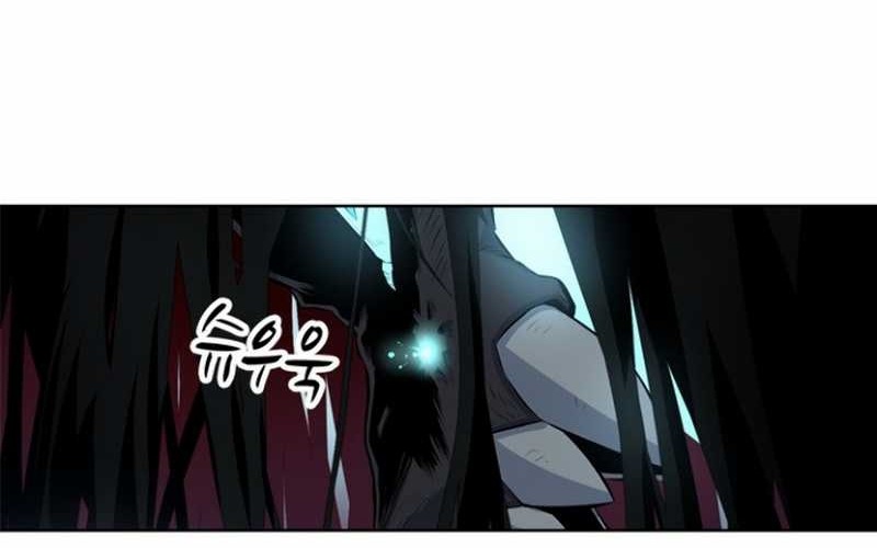Rooftop Sword Master : Arachi The First Irregular Chapter 5 - halaman 60