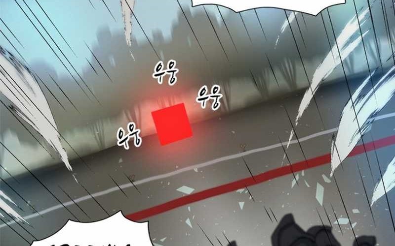 Rooftop Sword Master : Arachi The First Irregular Chapter 5 - halaman 66