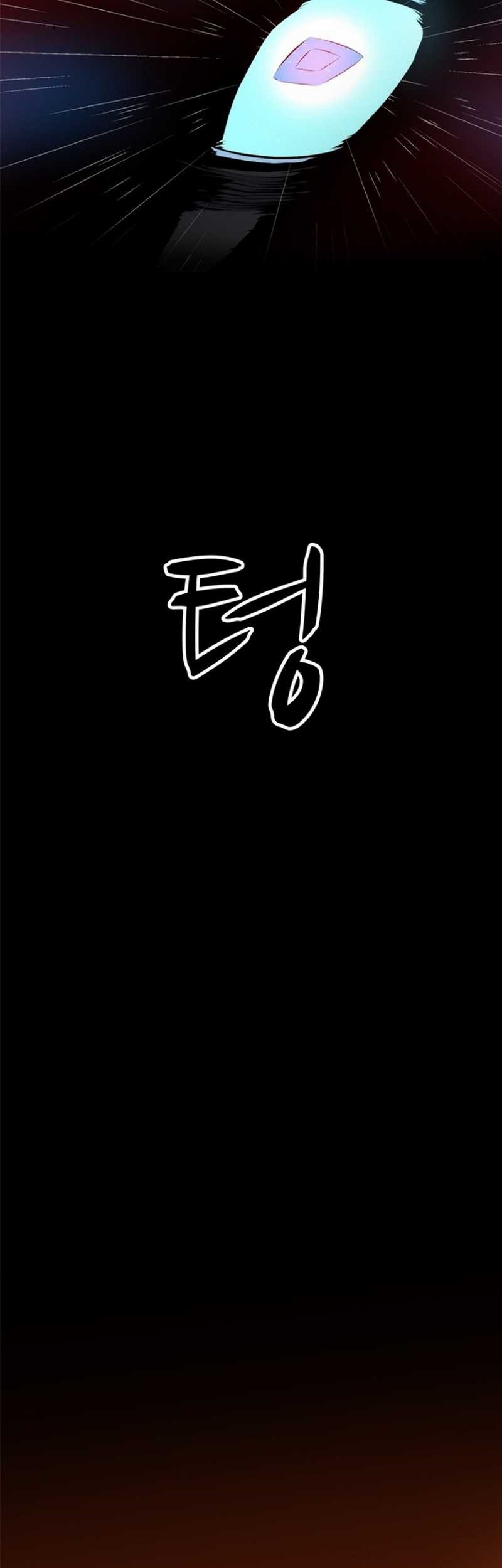 Rooftop Sword Master : Arachi The First Irregular Chapter 5 - halaman 68