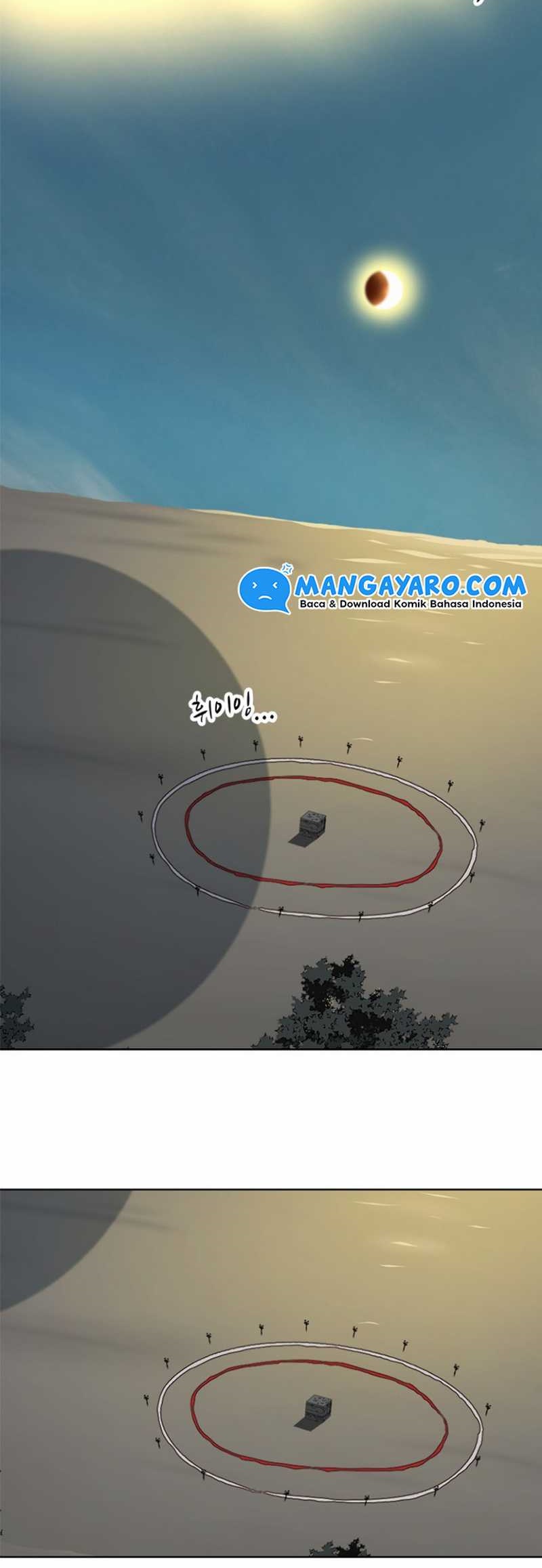 Rooftop Sword Master : Arachi The First Irregular Chapter 5 - halaman 70