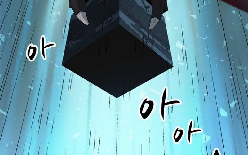 Rooftop Sword Master : Arachi The First Irregular Chapter 5 - halaman 72
