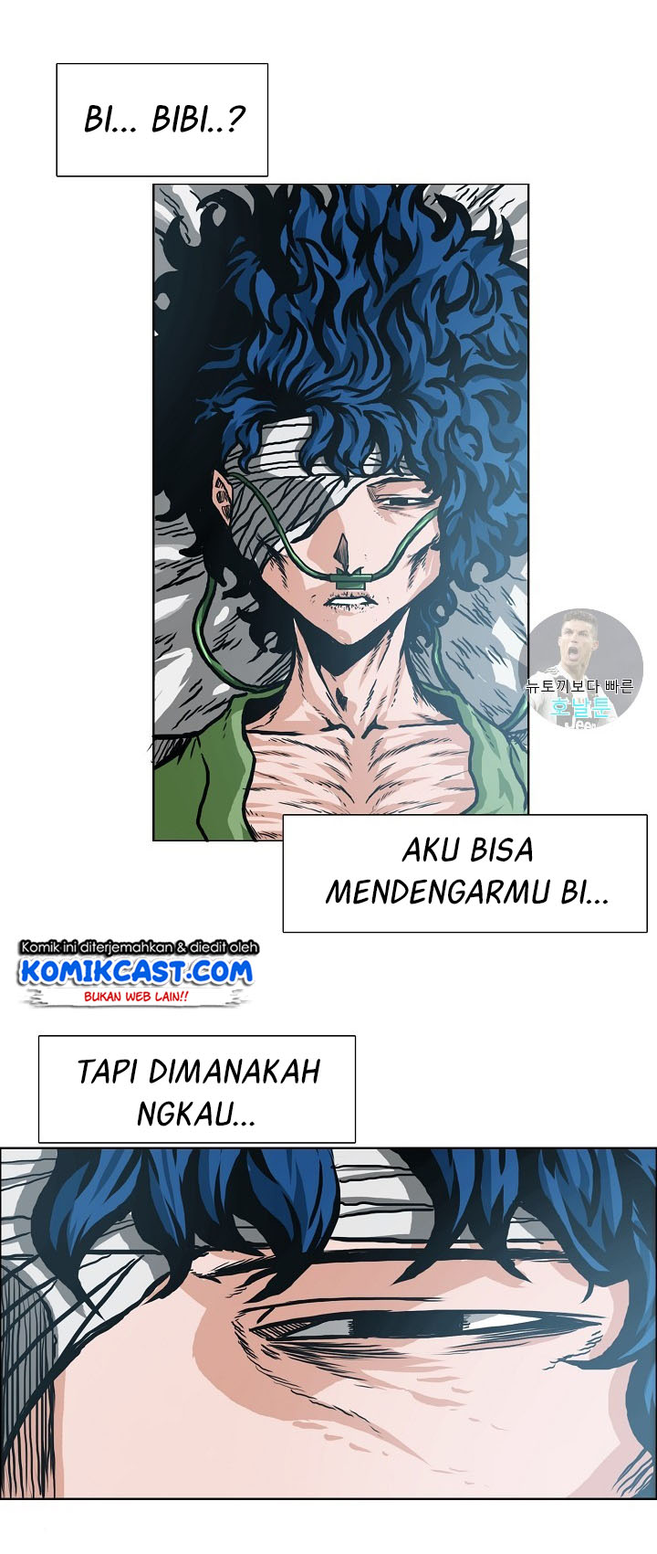 Rooftop Swordmaster Chapter 1 - halaman 15