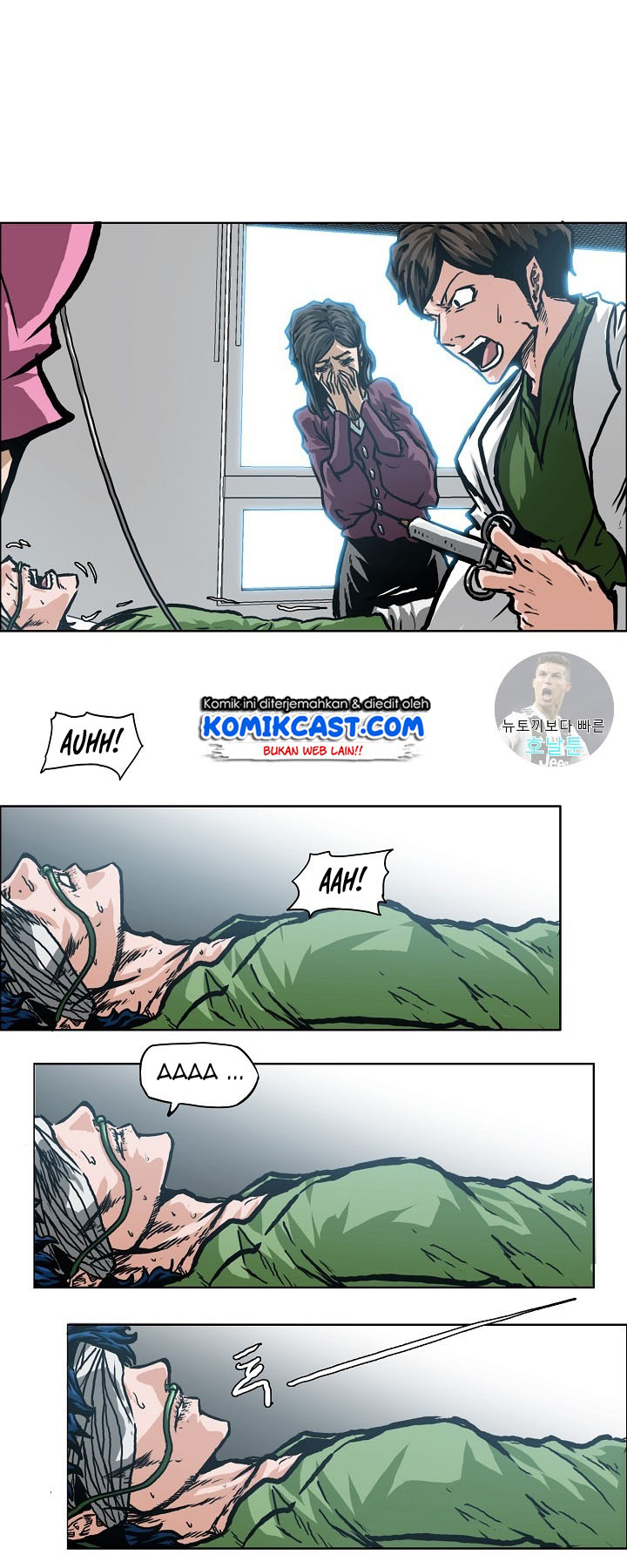 Rooftop Swordmaster Chapter 1 - halaman 19