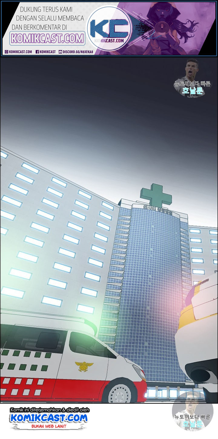 Rooftop Swordmaster Chapter 1 - halaman 2