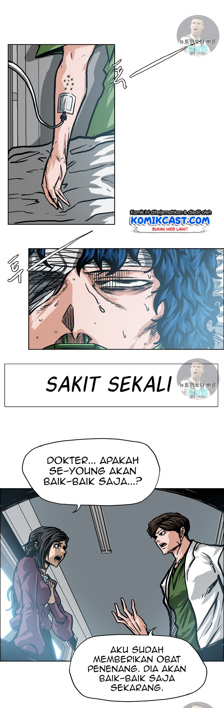 Rooftop Swordmaster Chapter 1 - halaman 20