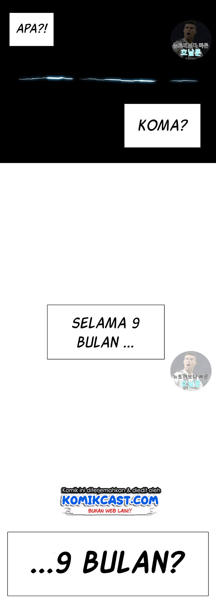 Rooftop Swordmaster Chapter 1 - halaman 22