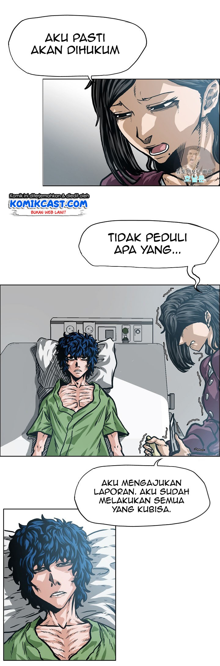 Rooftop Swordmaster Chapter 1 - halaman 24