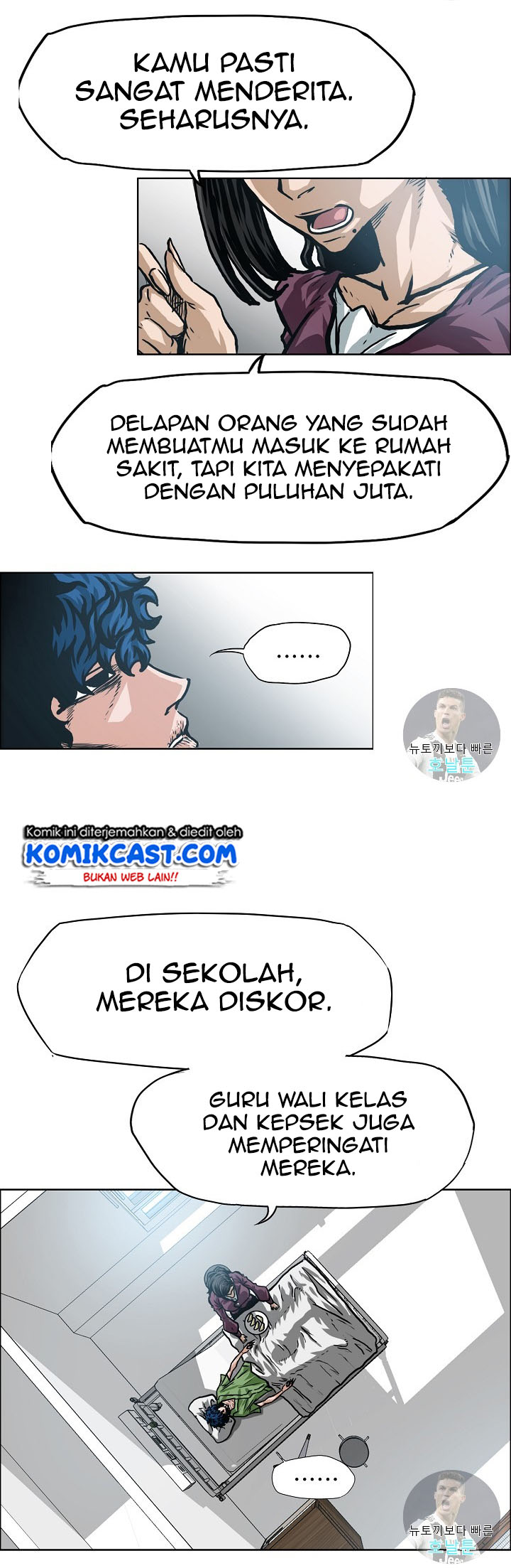 Rooftop Swordmaster Chapter 1 - halaman 26