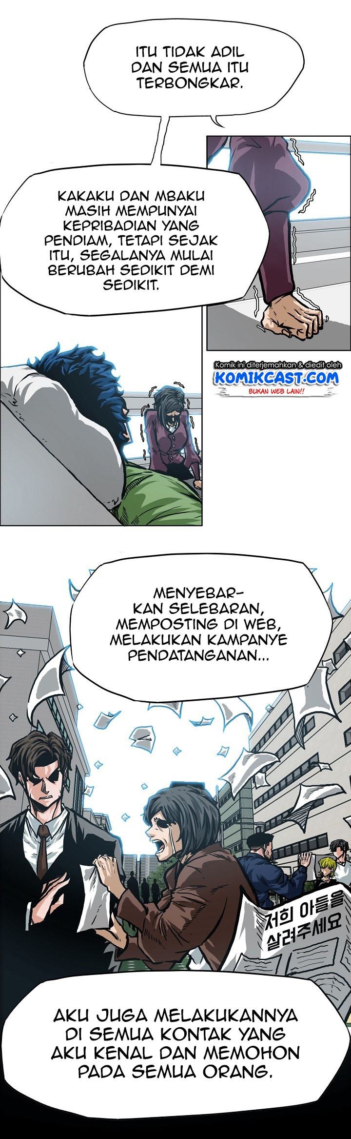 Rooftop Swordmaster Chapter 1 - halaman 27