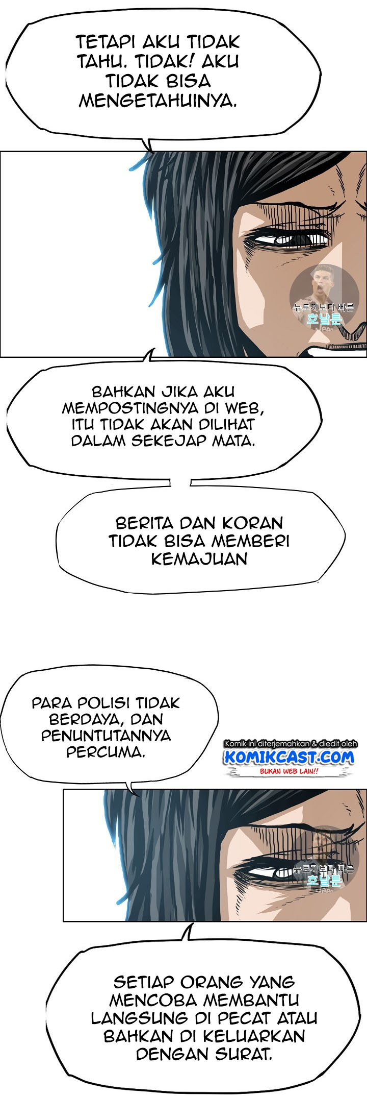 Rooftop Swordmaster Chapter 1 - halaman 29