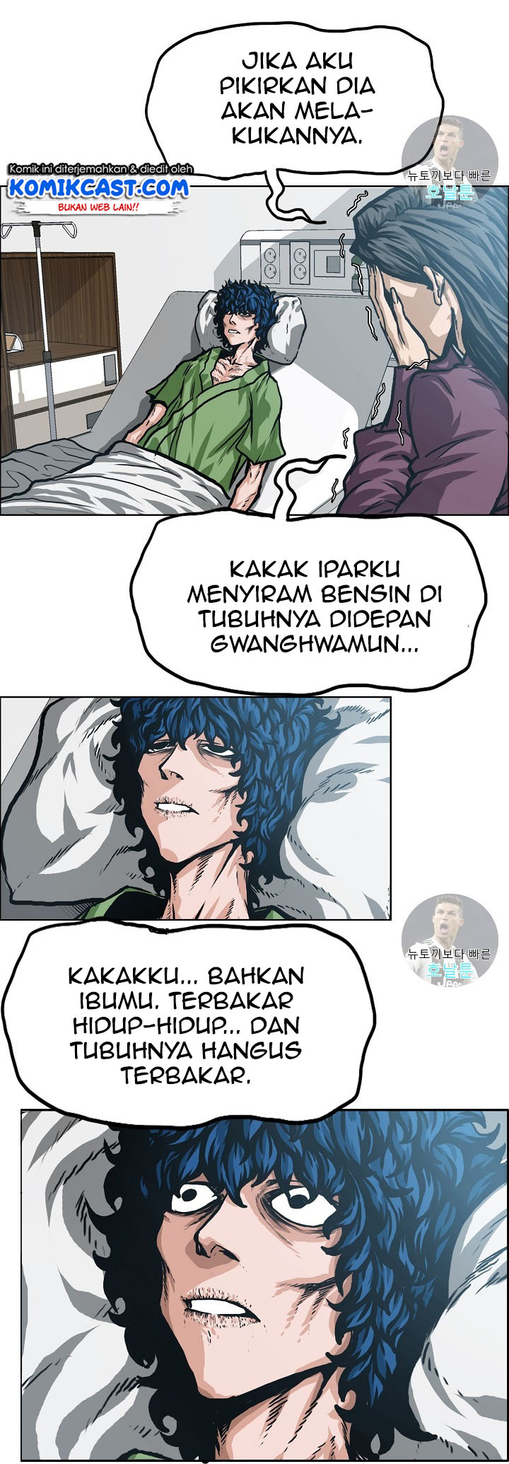 Rooftop Swordmaster Chapter 1 - halaman 32
