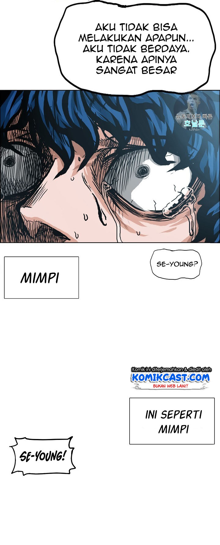 Rooftop Swordmaster Chapter 1 - halaman 33