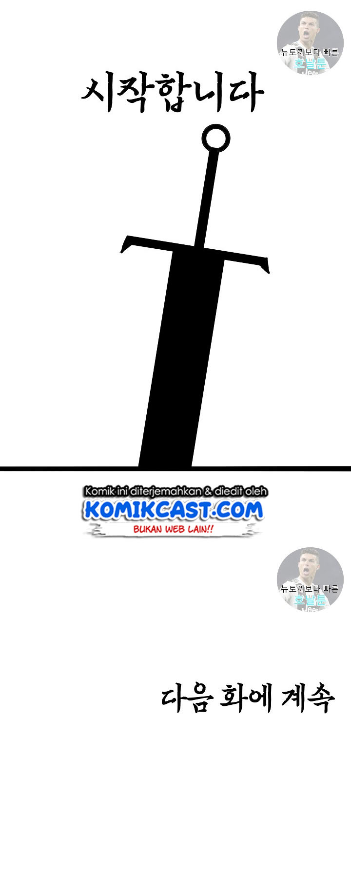 Rooftop Swordmaster Chapter 1 - halaman 36