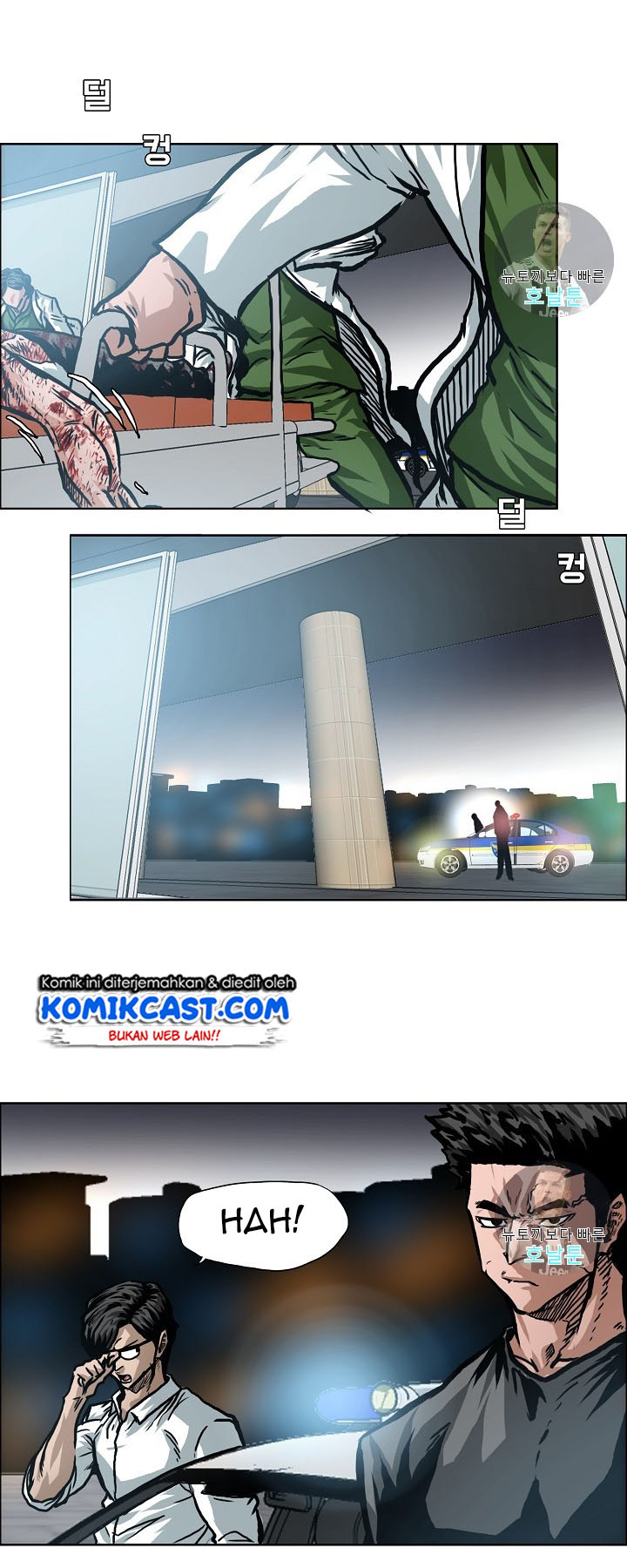Rooftop Swordmaster Chapter 1 - halaman 5