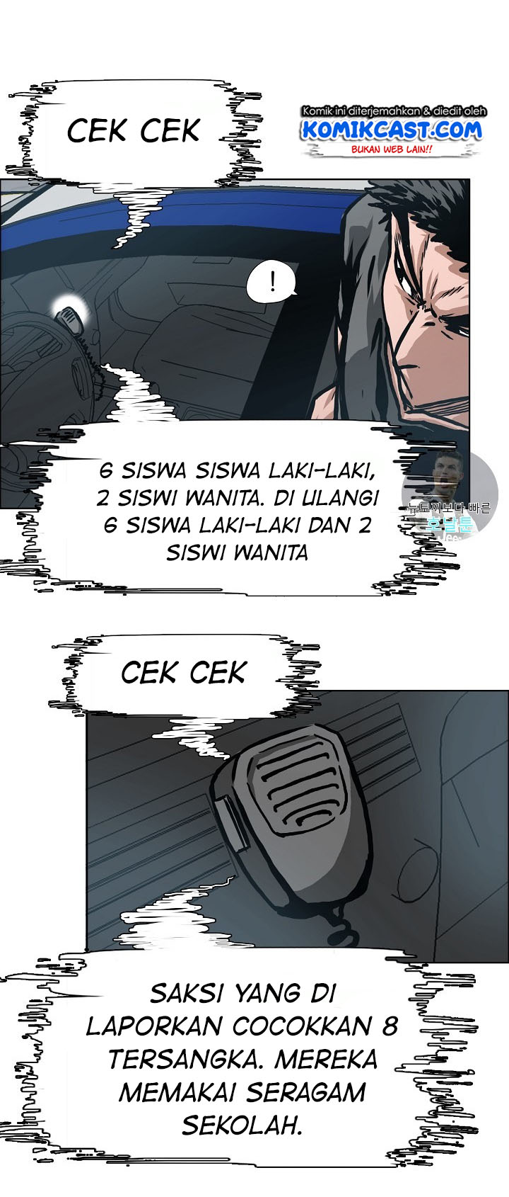 Rooftop Swordmaster Chapter 1 - halaman 6