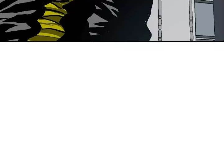 Rooftop Swordmaster Chapter 10 - halaman 17
