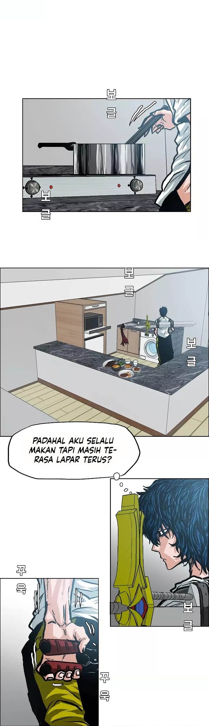 Rooftop Swordmaster Chapter 10 - halaman 22