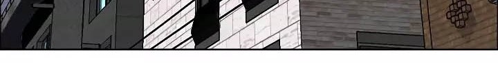 Rooftop Swordmaster Chapter 10 - halaman 32