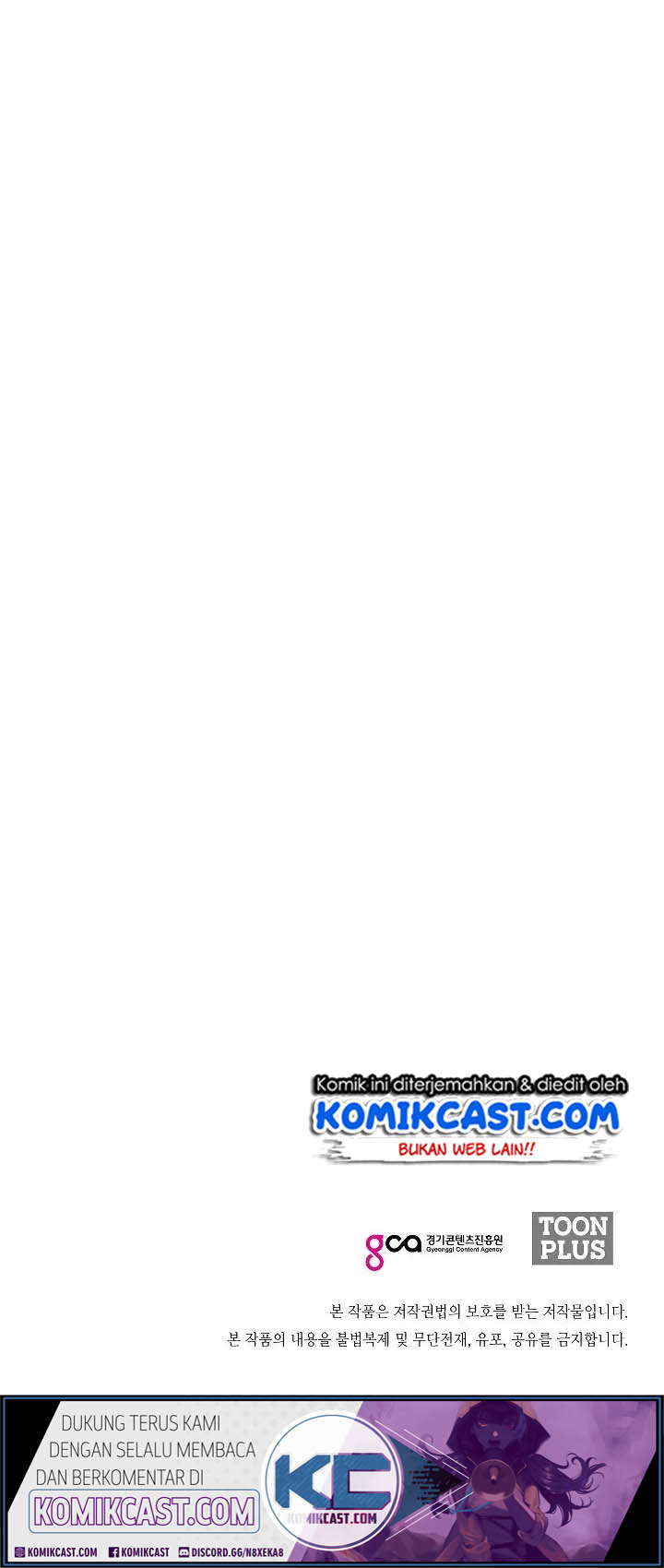 Rooftop Swordmaster Chapter 10 - halaman 47
