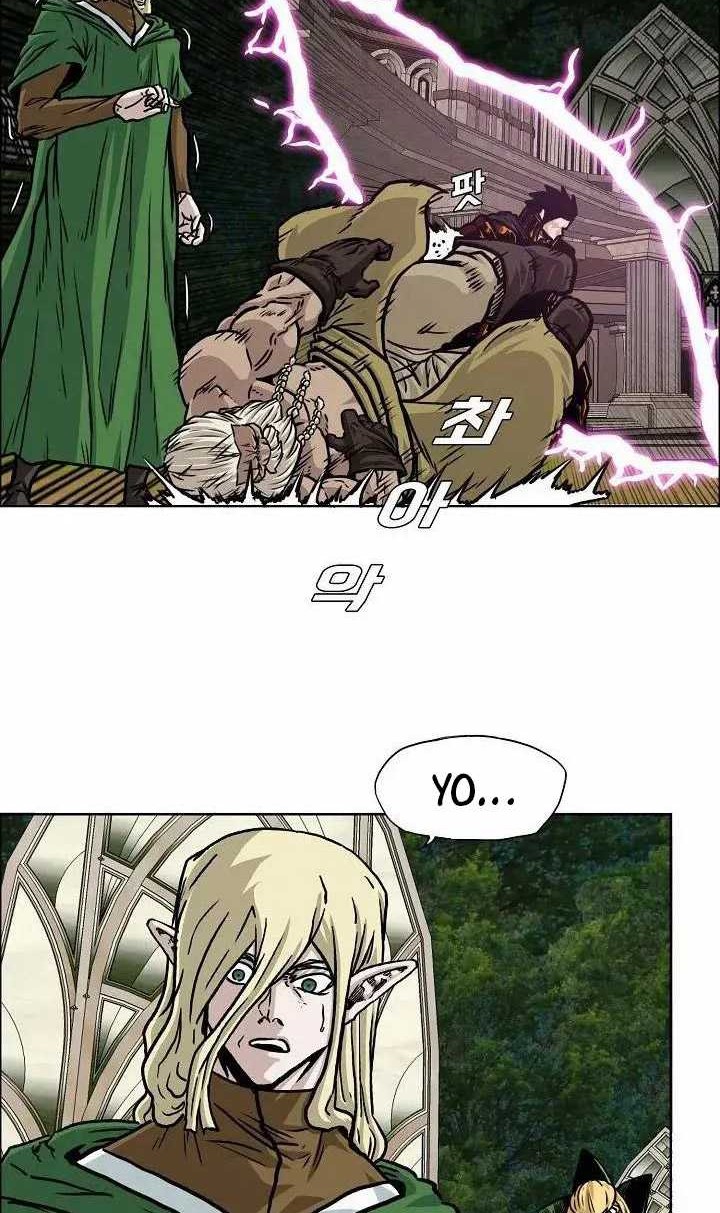 Rooftop Swordmaster Chapter 100 - halaman 11