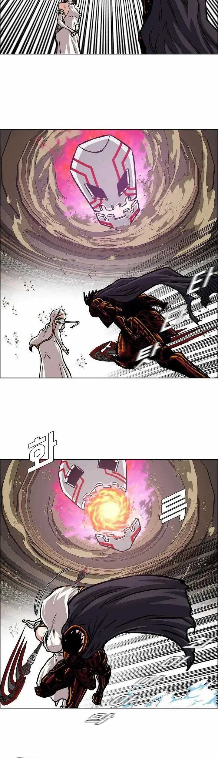 Rooftop Swordmaster Chapter 100 - halaman 22
