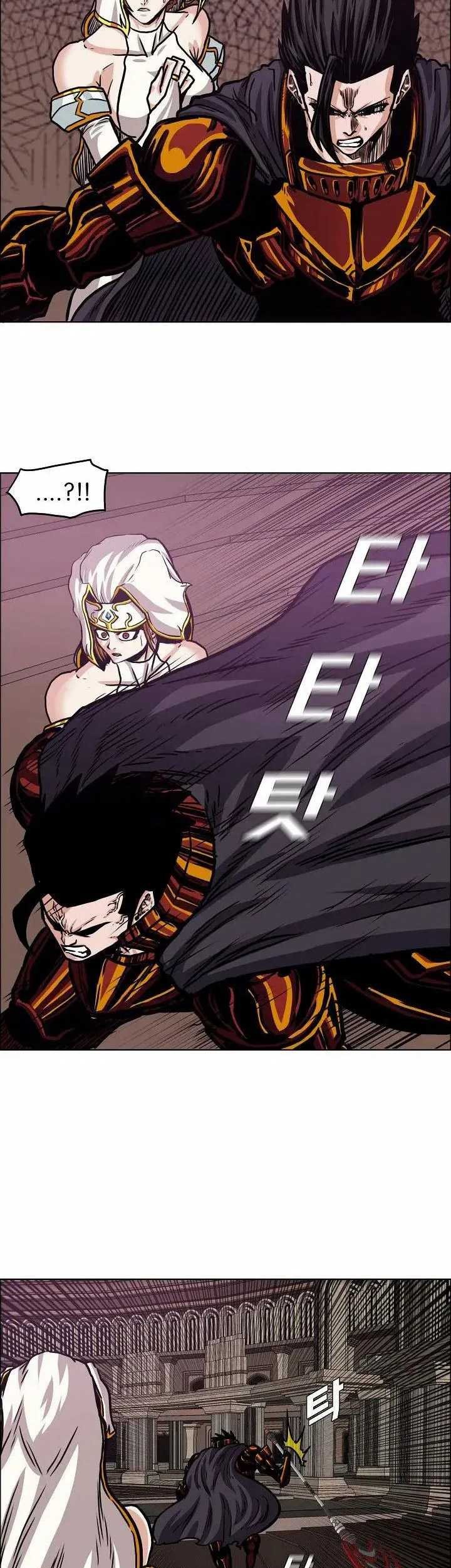 Rooftop Swordmaster Chapter 100 - halaman 6