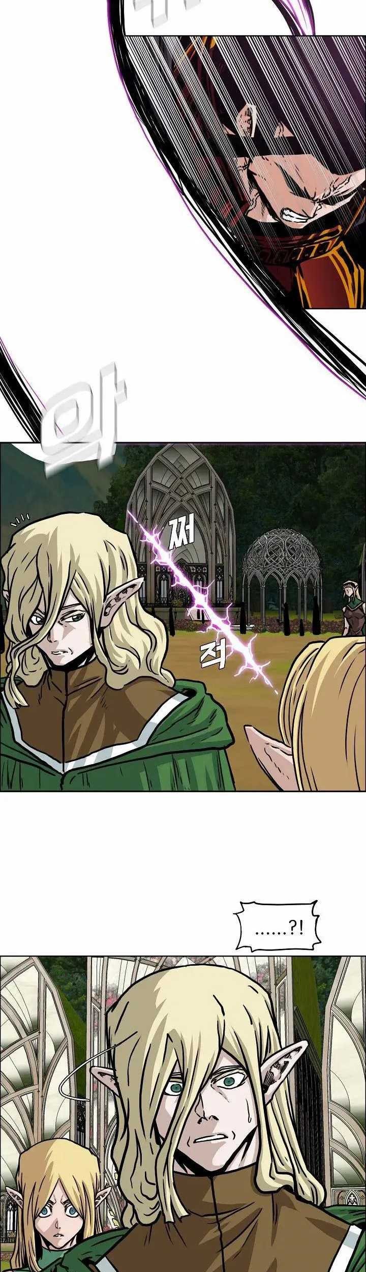 Rooftop Swordmaster Chapter 100 - halaman 8